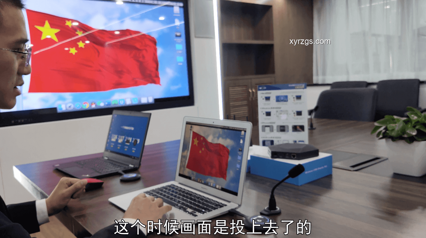 工位空无一人时，电脑为何会“发疯”？